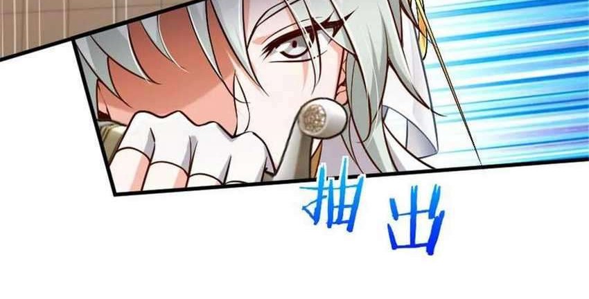 Release That Witch Chapter 304 - halaman 27
