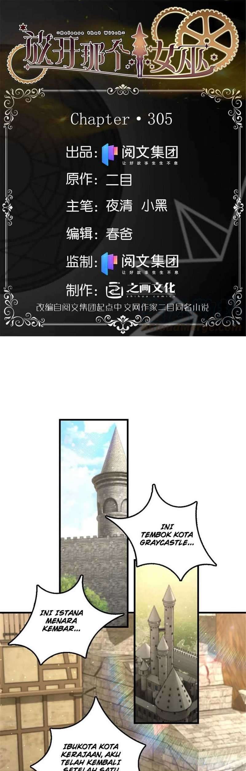 Release That Witch Chapter 305 - halaman 2