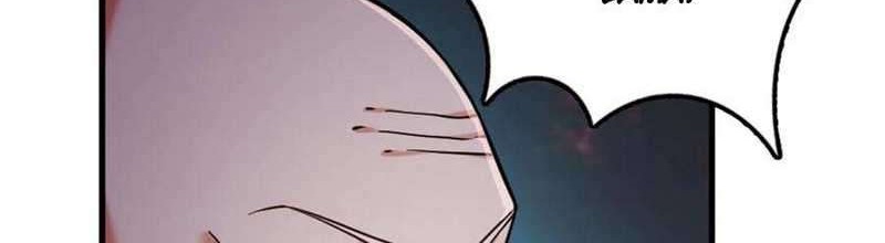 Release That Witch Chapter 305 - halaman 35