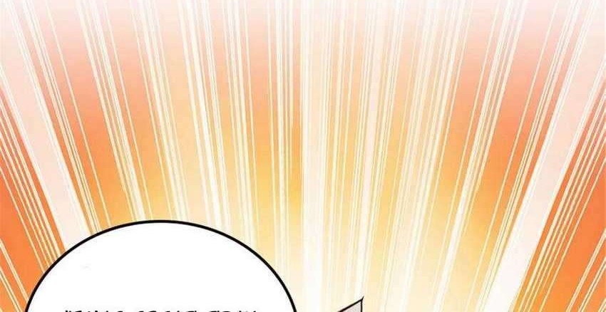 Release That Witch Chapter 306 - halaman 23