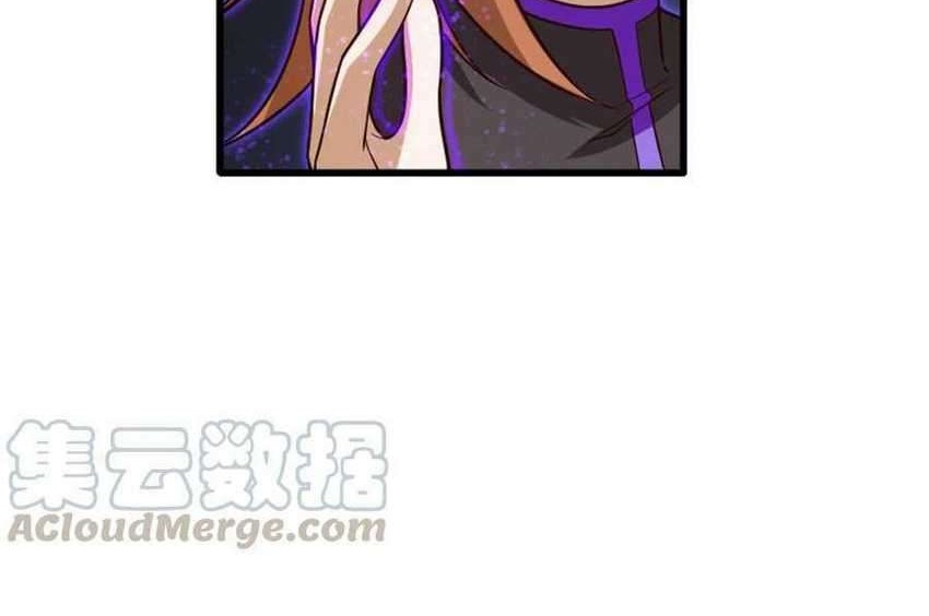 Release That Witch Chapter 309 - halaman 7