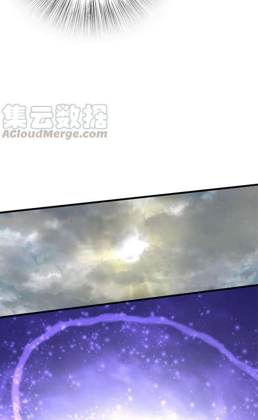 Release That Witch Chapter 310 - halaman 23