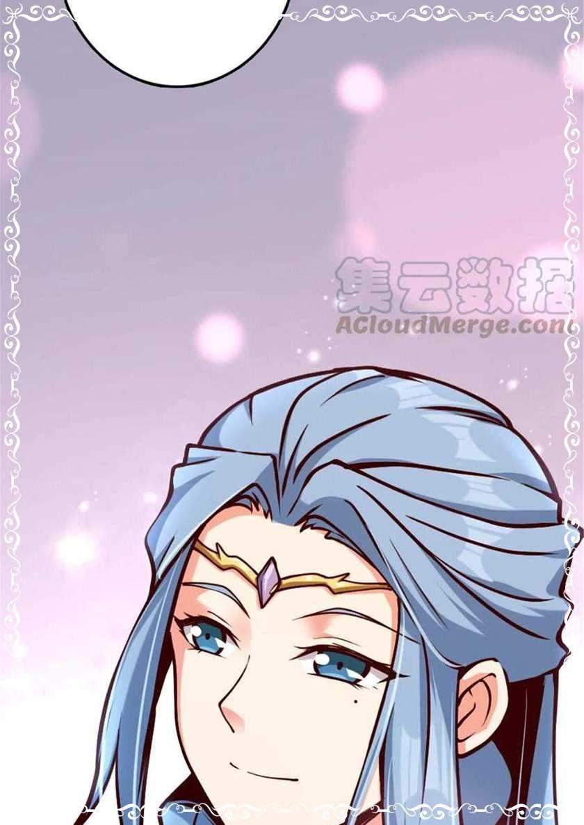 Release That Witch Chapter 313 - halaman 44