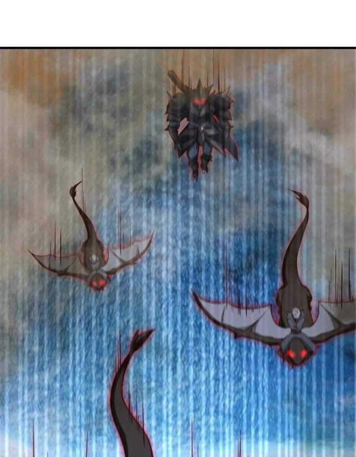 Release That Witch Chapter 317 - halaman 54