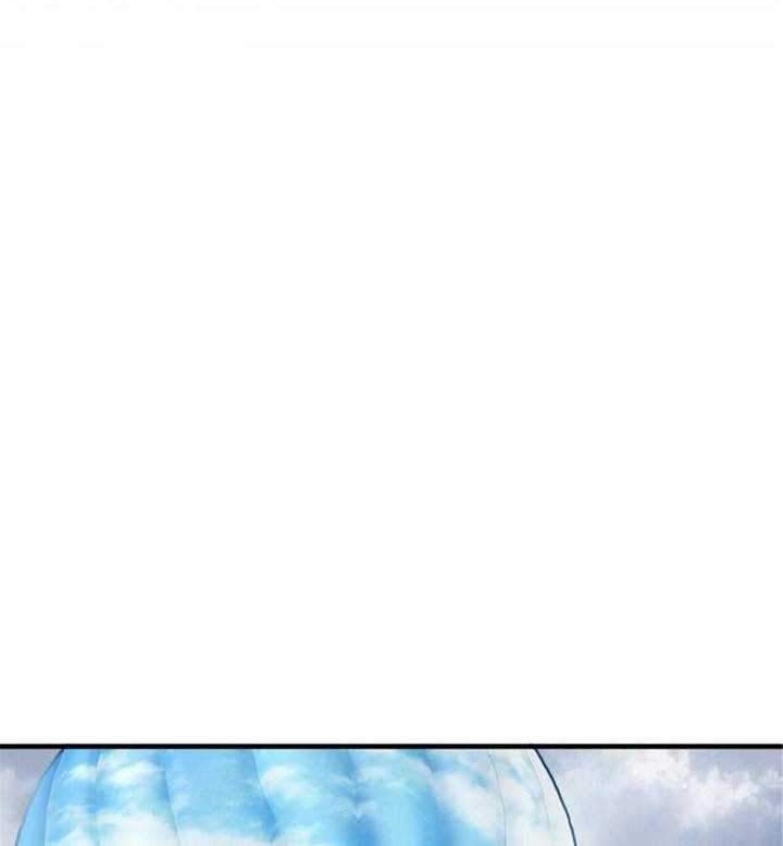 Release That Witch Chapter 317 - halaman 9