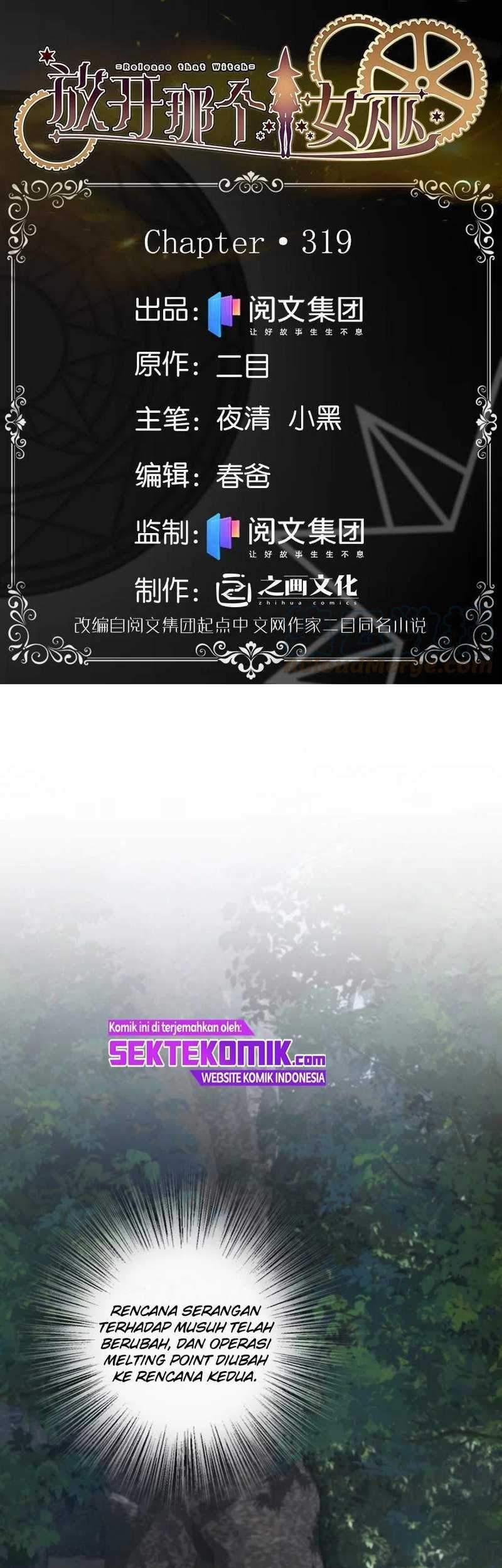 Release That Witch Chapter 319 - halaman 2