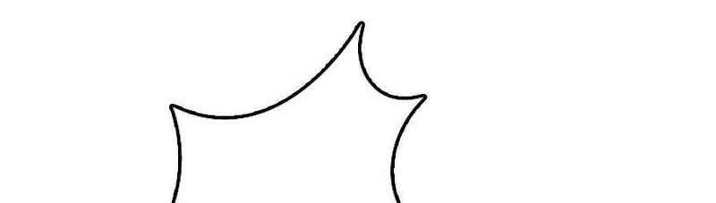 Release That Witch Chapter 319 - halaman 24