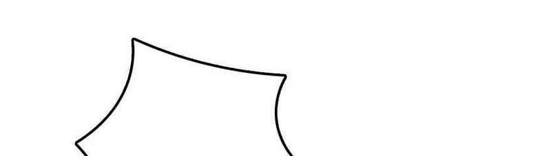 Release That Witch Chapter 319 - halaman 39