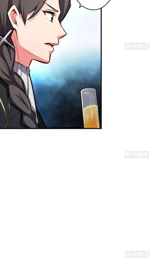 Release That Witch Chapter 32 - halaman 15