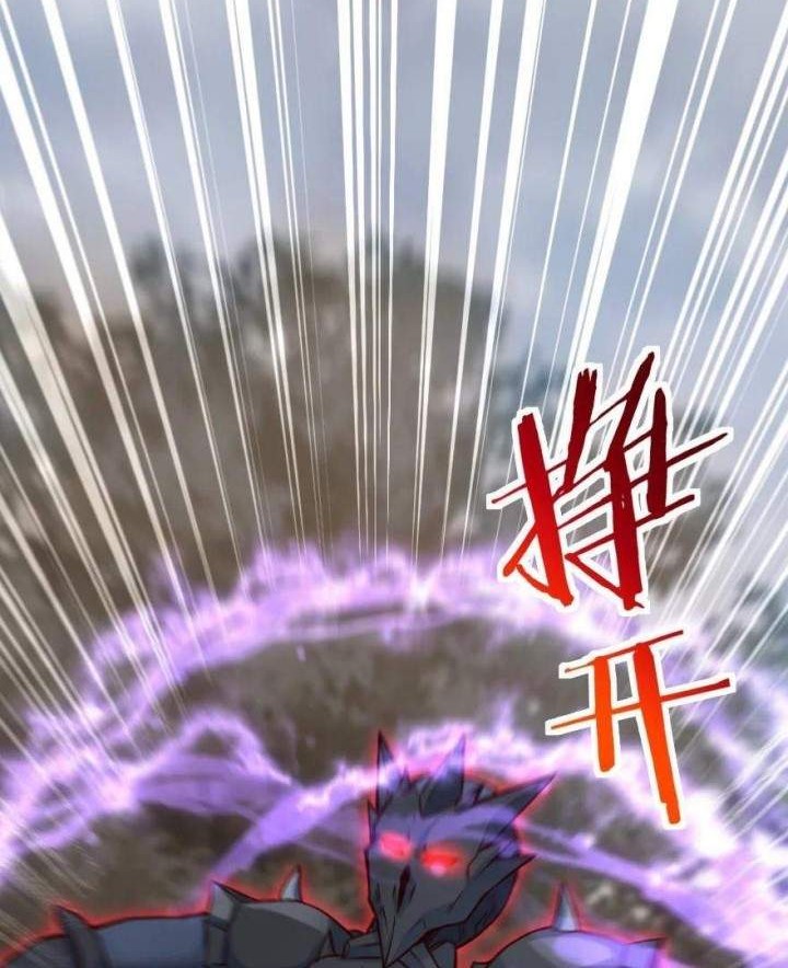 Release That Witch Chapter 320 - halaman 48