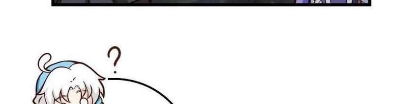 Release That Witch Chapter 322 - halaman 25