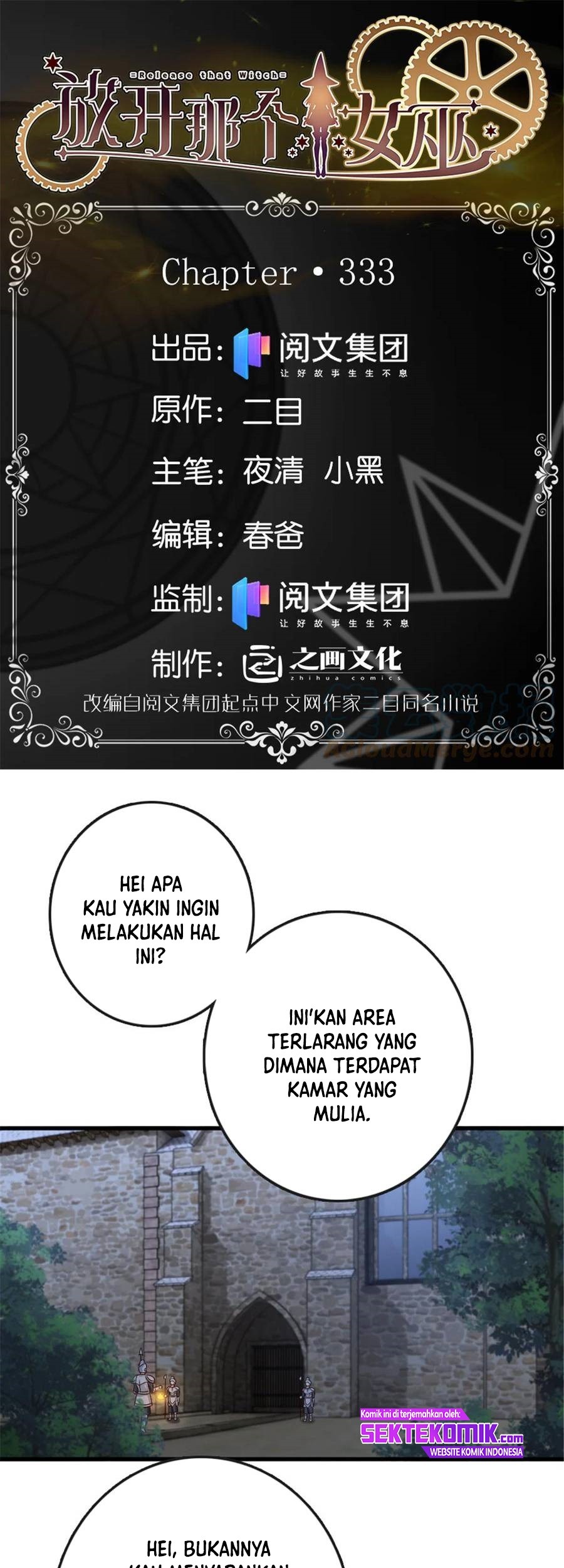 Release That Witch Chapter 333 - halaman 2