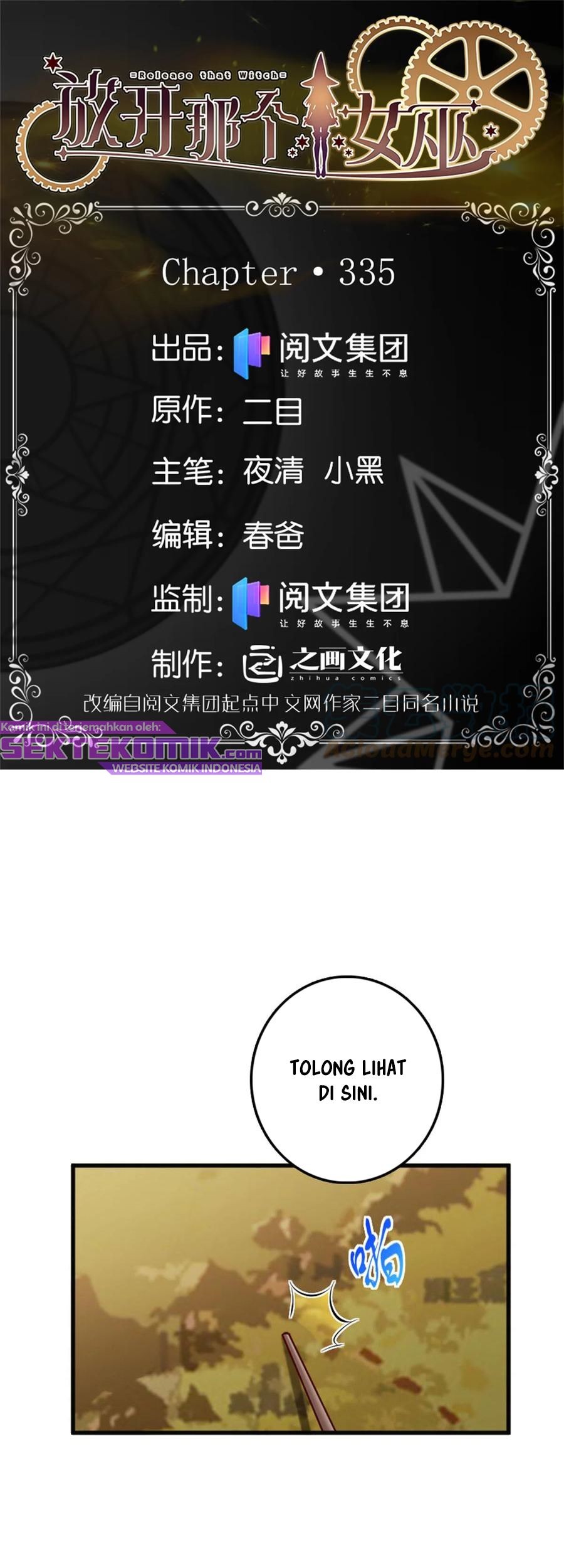 Release That Witch Chapter 335 - halaman 2