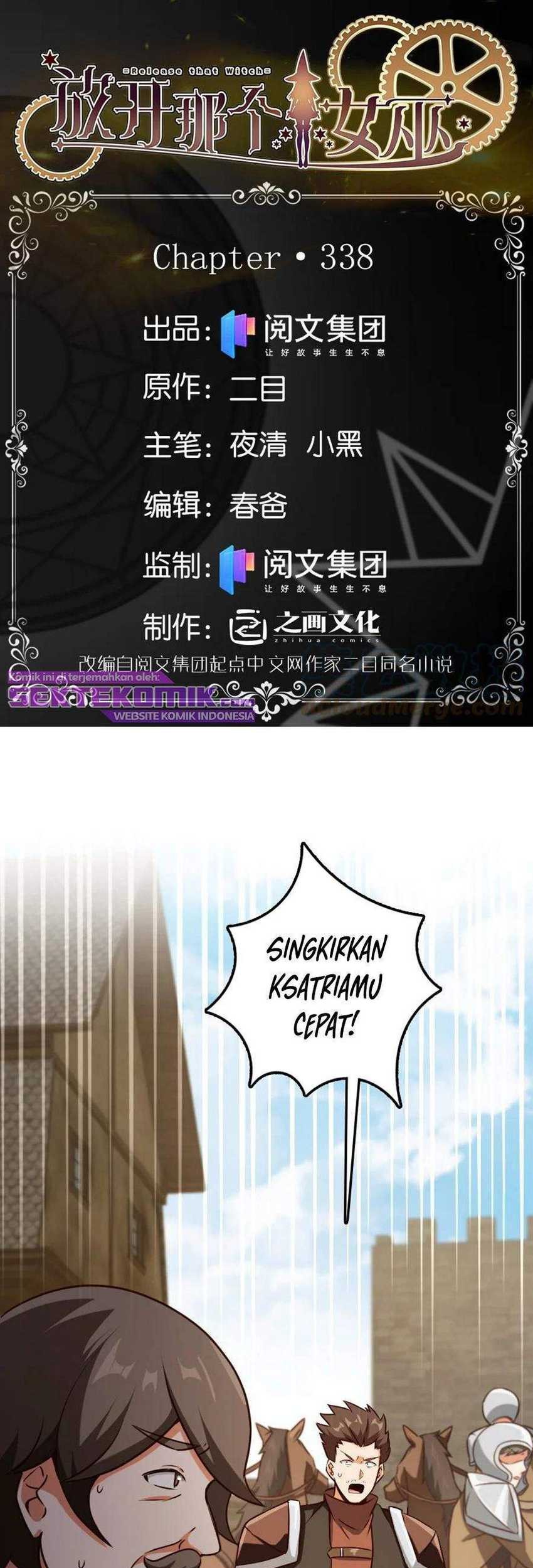 Release That Witch Chapter 338 - halaman 2