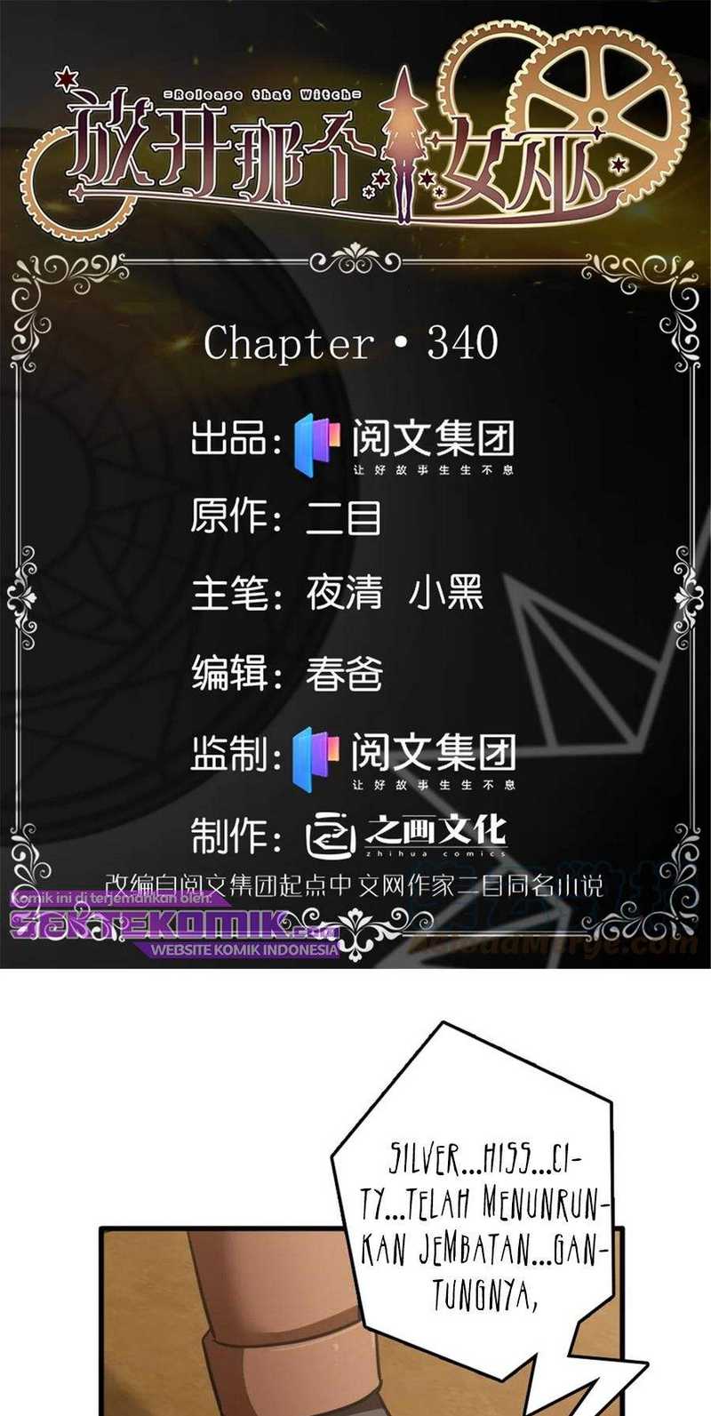 Release That Witch Chapter 340 - halaman 2