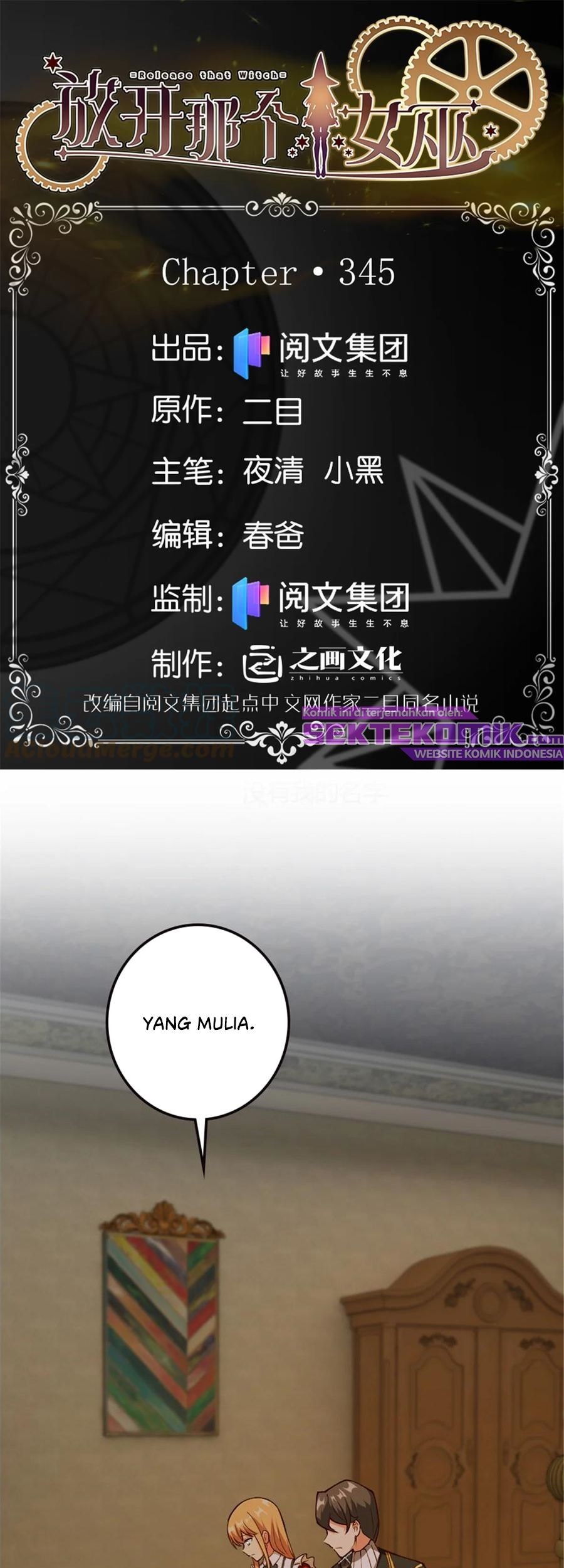 Release That Witch Chapter 345 - halaman 2