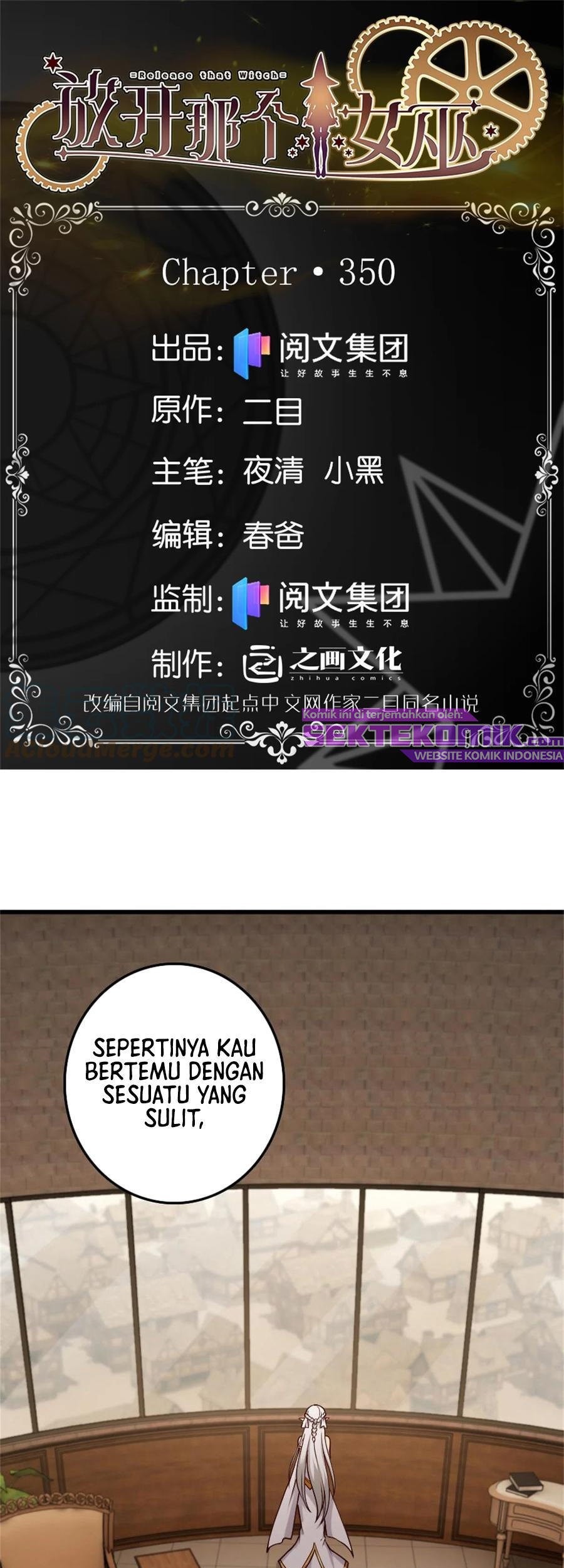 Release That Witch Chapter 350 - halaman 2