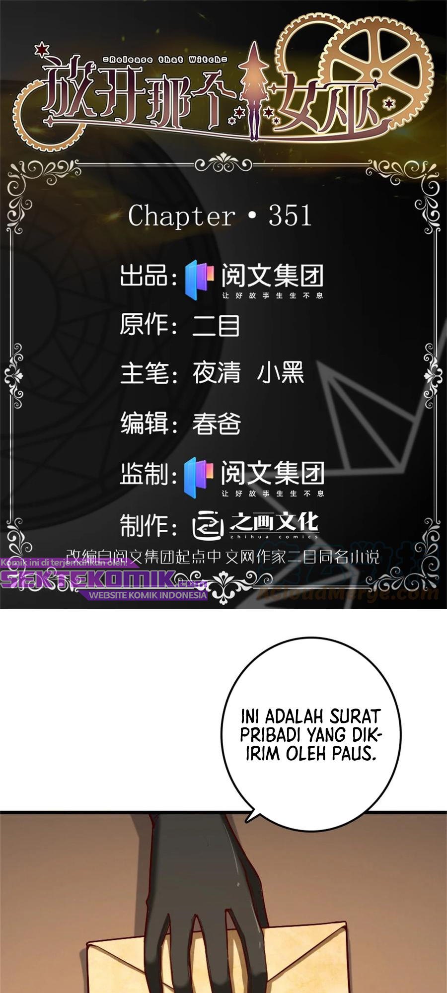 Release That Witch Chapter 351 - halaman 2
