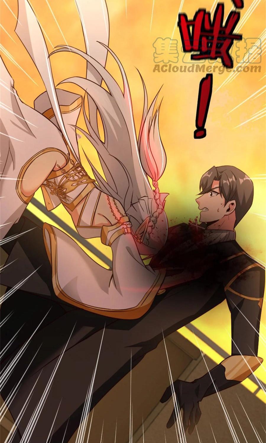 Release That Witch Chapter 352 - halaman 55