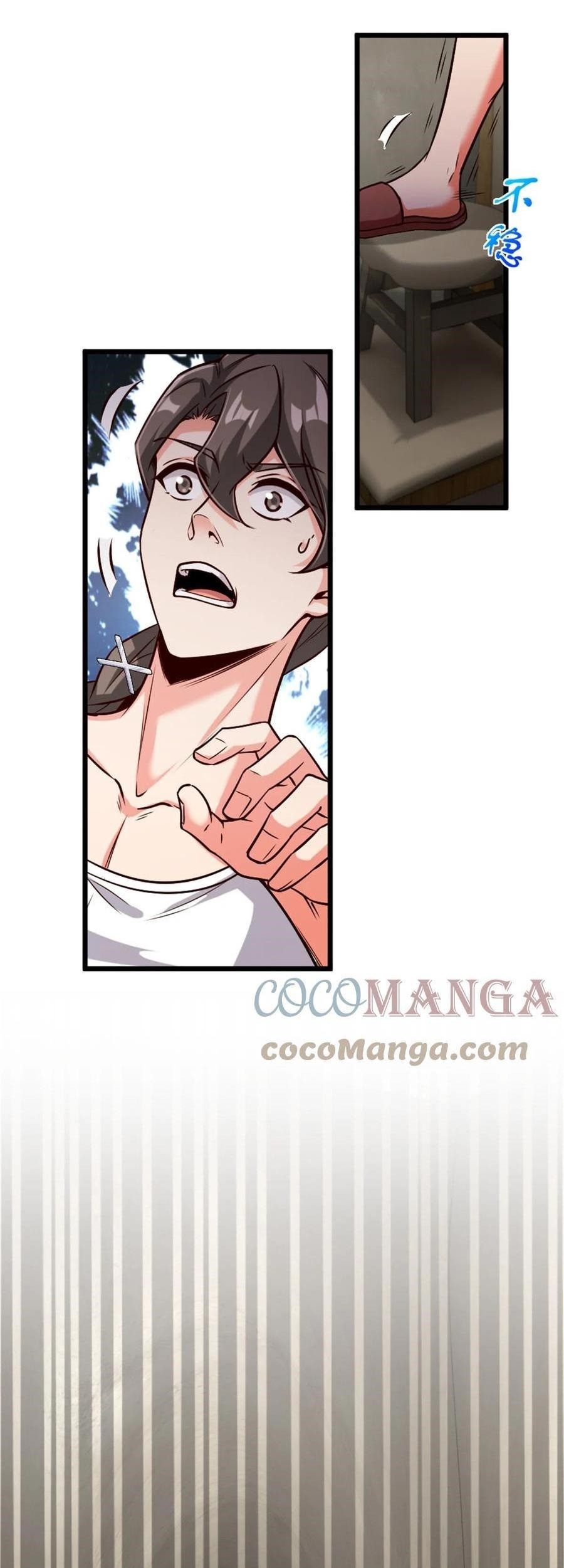 Release That Witch Chapter 356 - halaman 44