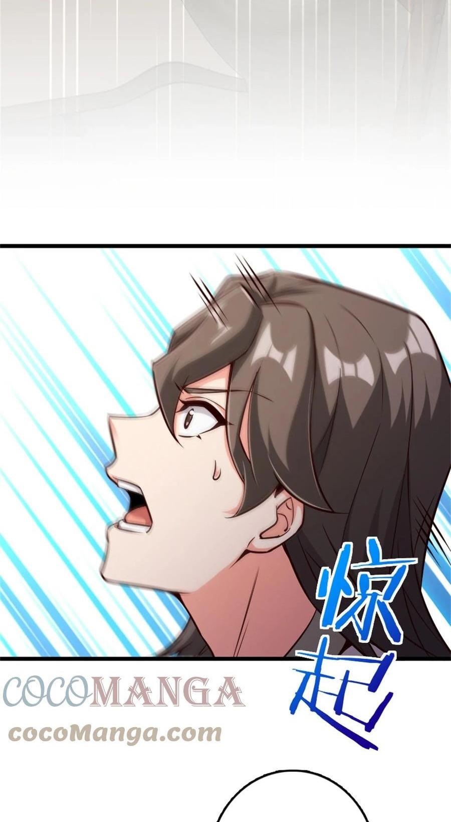 Release That Witch Chapter 356 - halaman 46