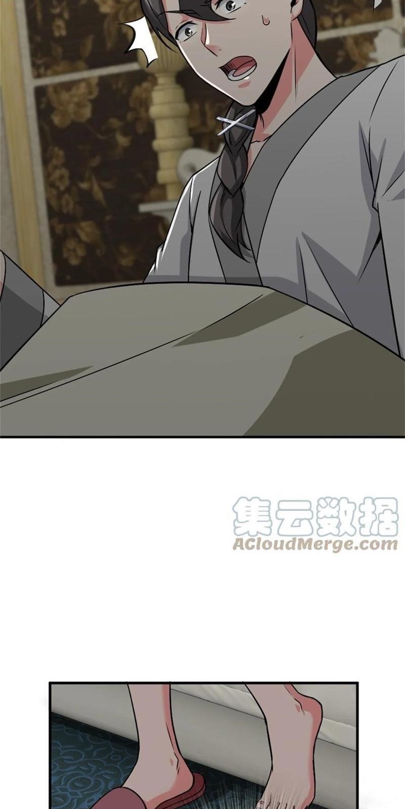 Release That Witch Chapter 359 - halaman 3