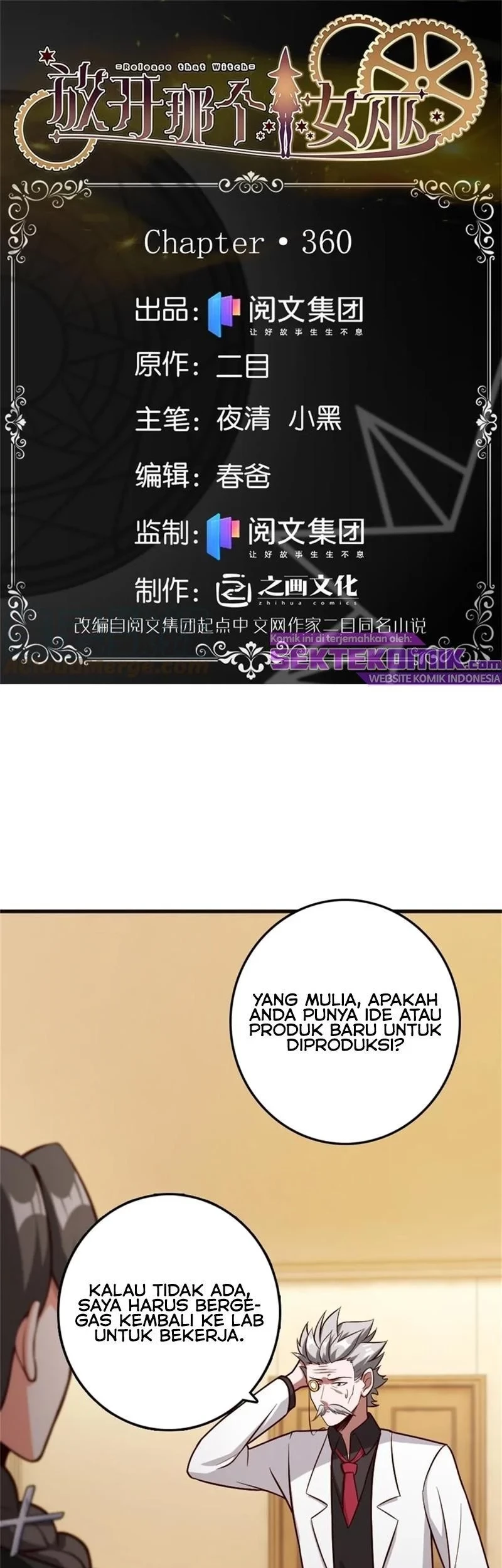 Release That Witch Chapter 360 - halaman 2