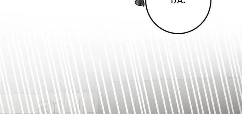 Release That Witch Chapter 362 - halaman 37