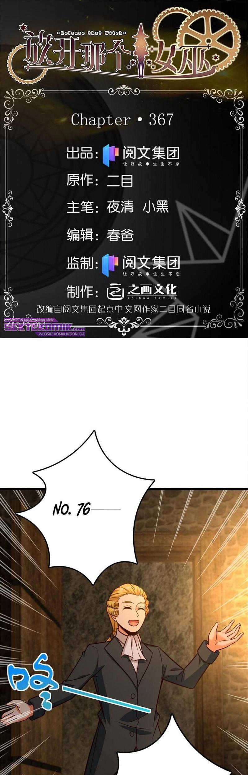Release That Witch Chapter 367 - halaman 2
