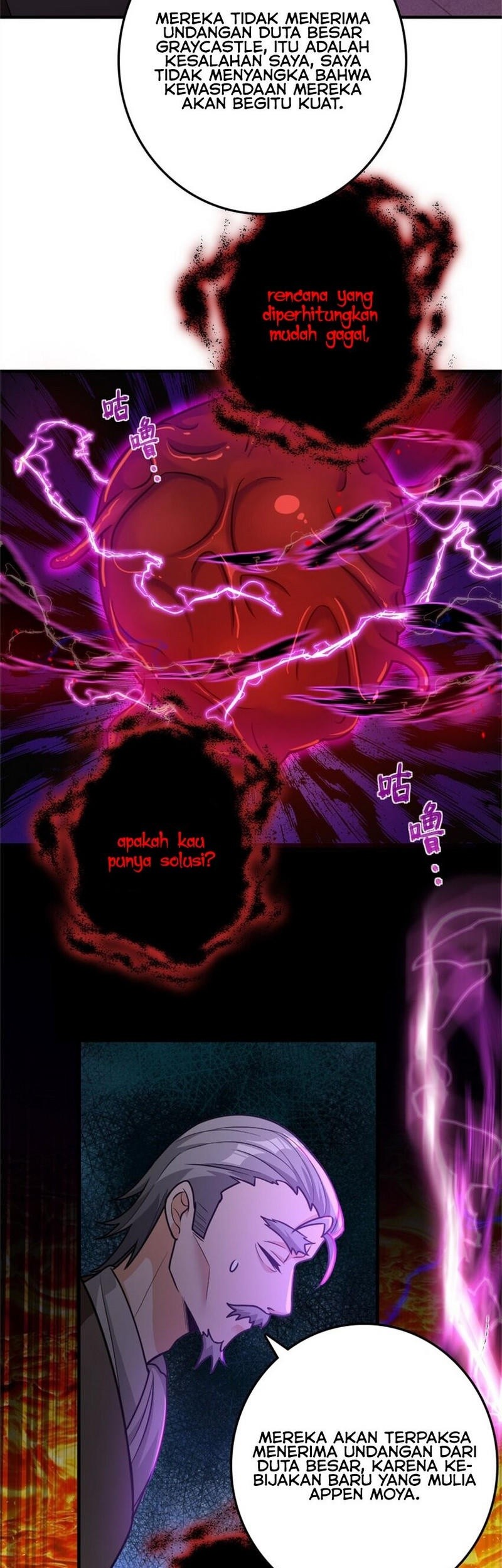 Release That Witch Chapter 368 - halaman 22