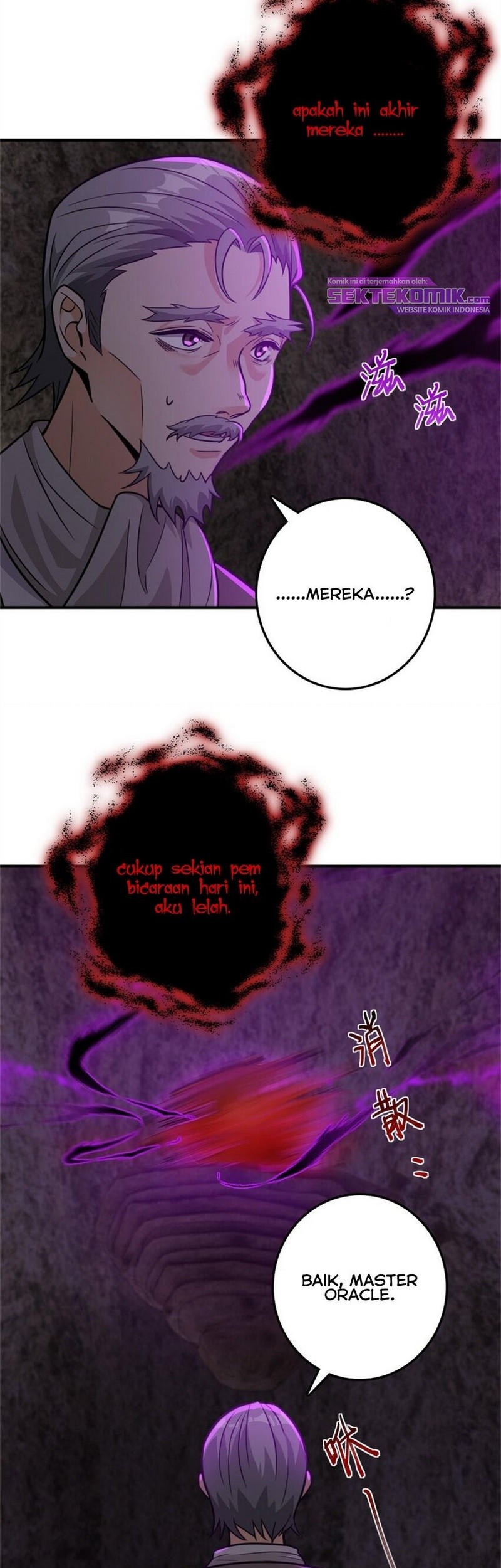 Release That Witch Chapter 368 - halaman 32