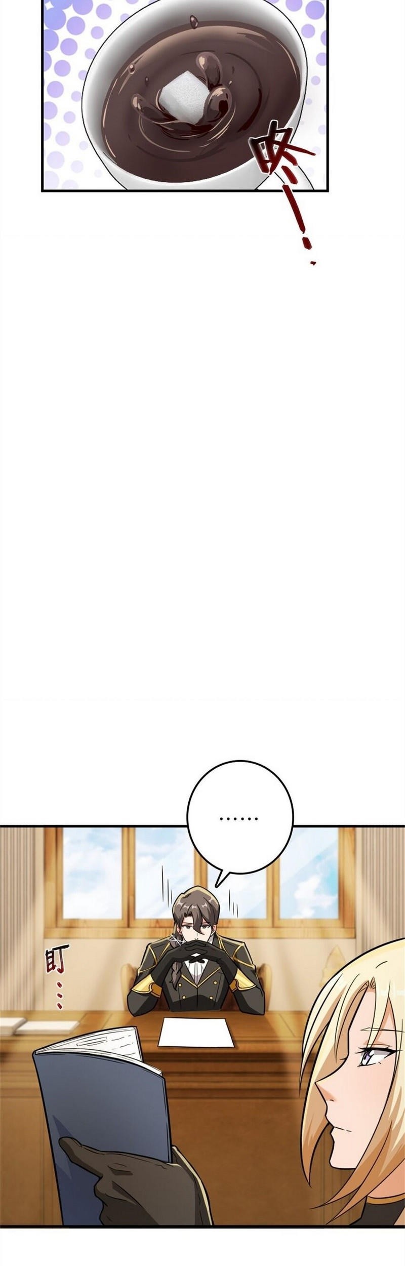 Release That Witch Chapter 368 - halaman 42