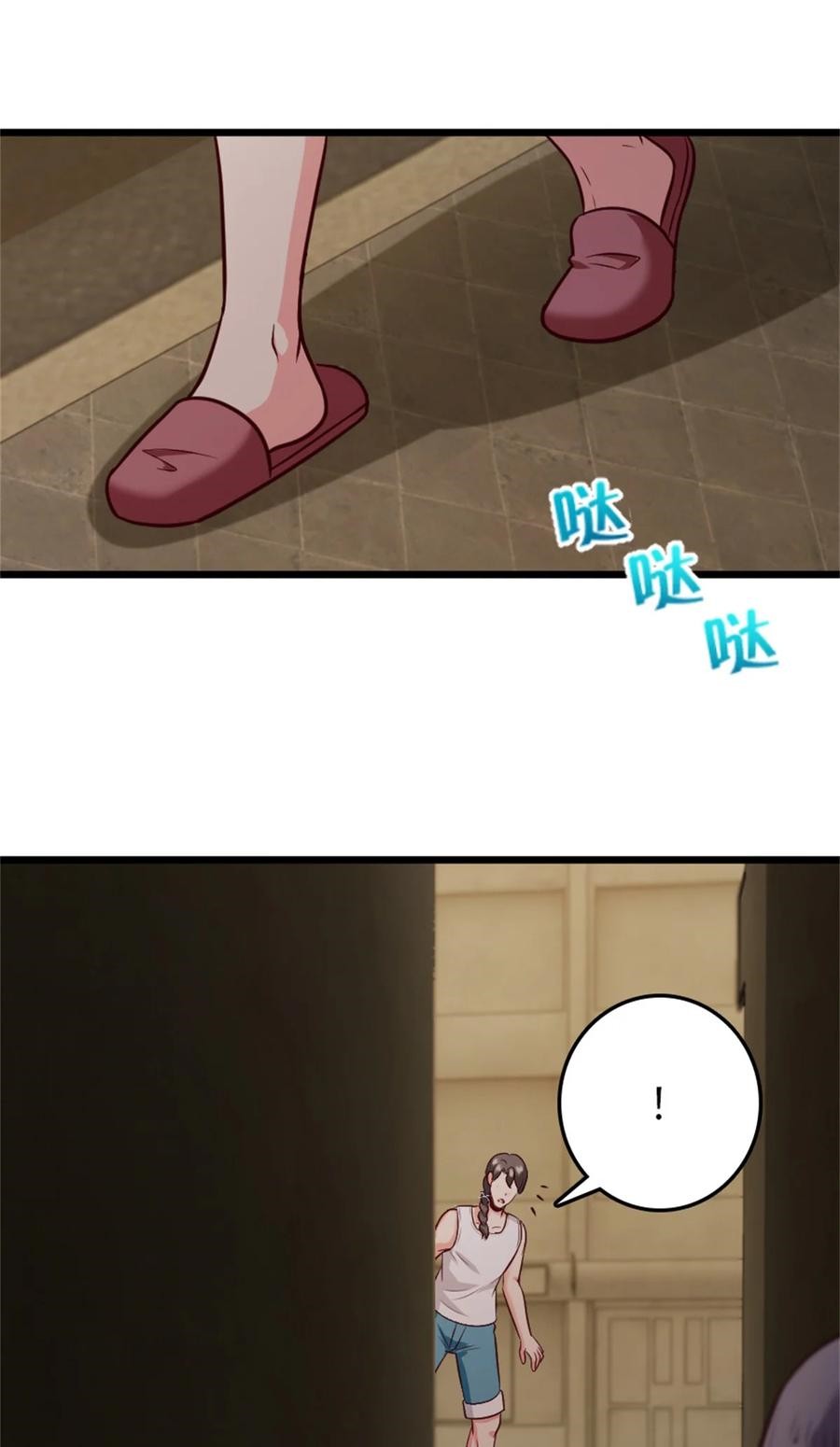 Release That Witch Chapter 370 - halaman 36