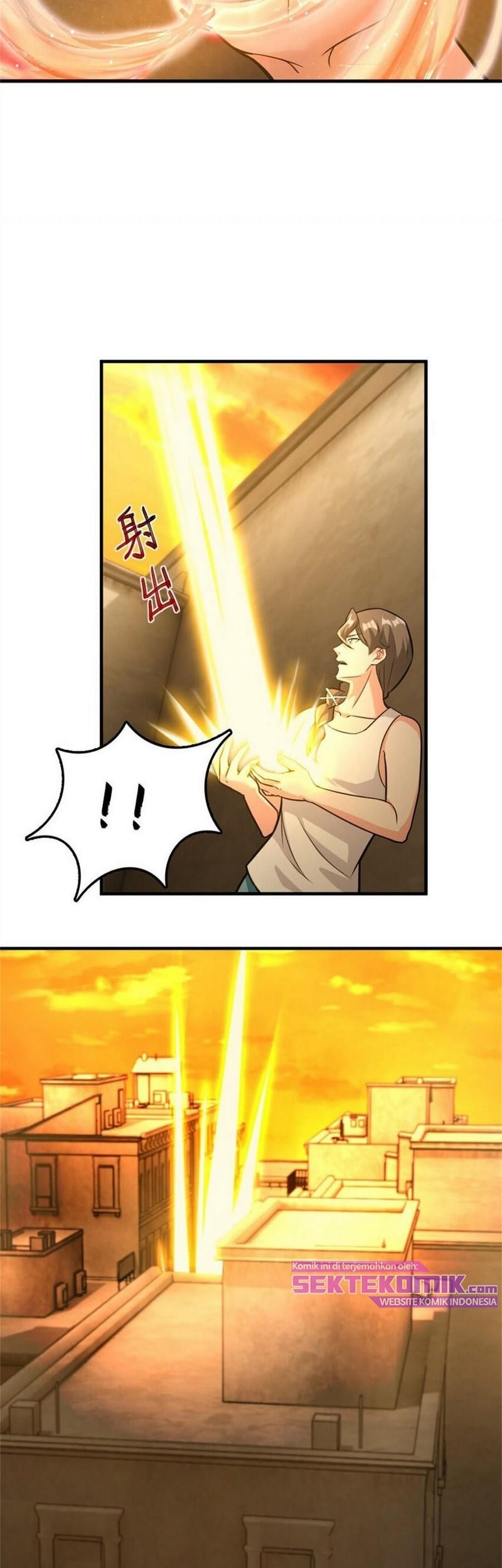 Release That Witch Chapter 371 - halaman 17