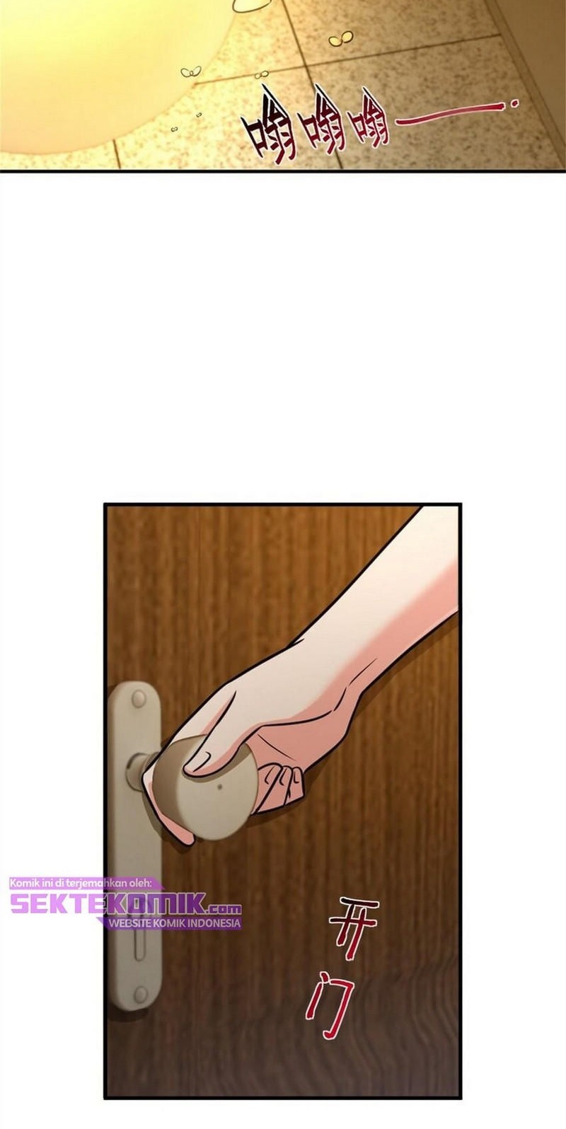 Release That Witch Chapter 371 - halaman 21