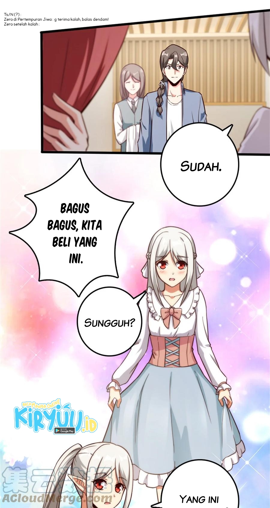 Release That Witch Chapter 372 - halaman 15