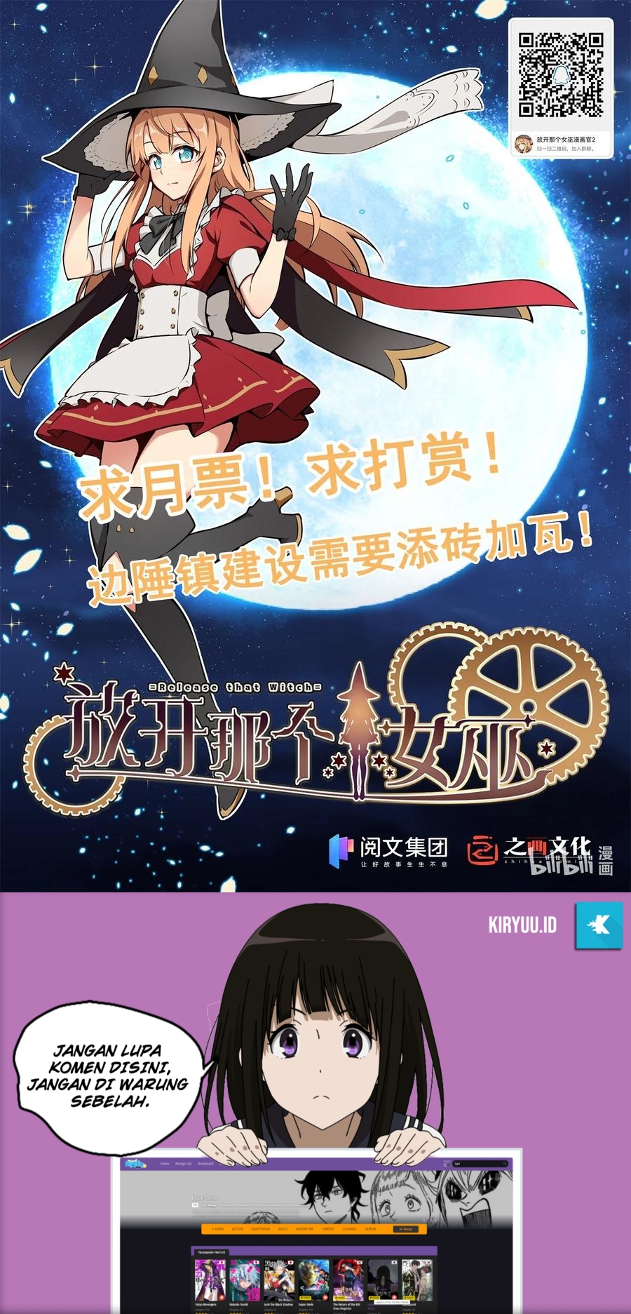 Release That Witch Chapter 372 - halaman 39