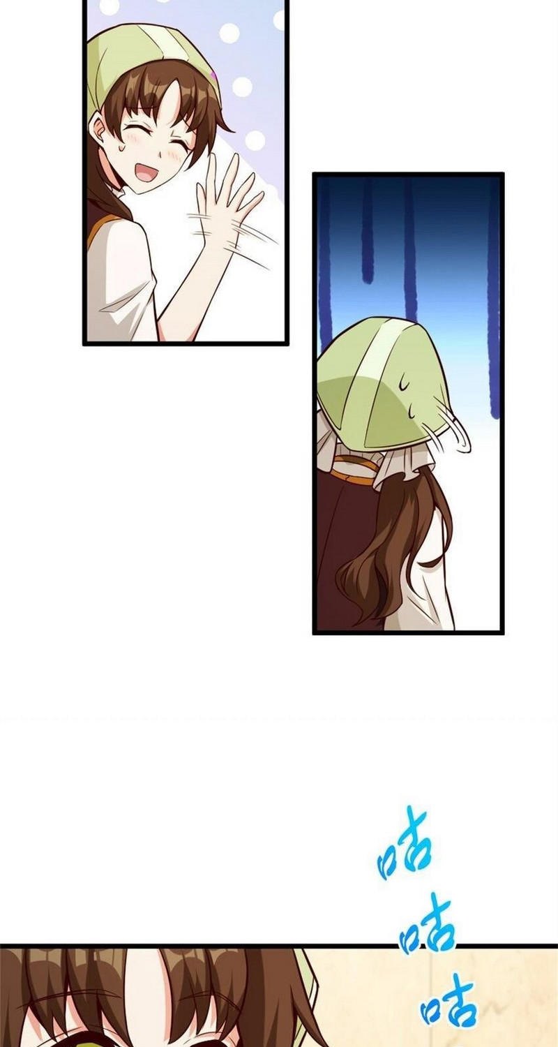 Release That Witch Chapter 373 - halaman 32