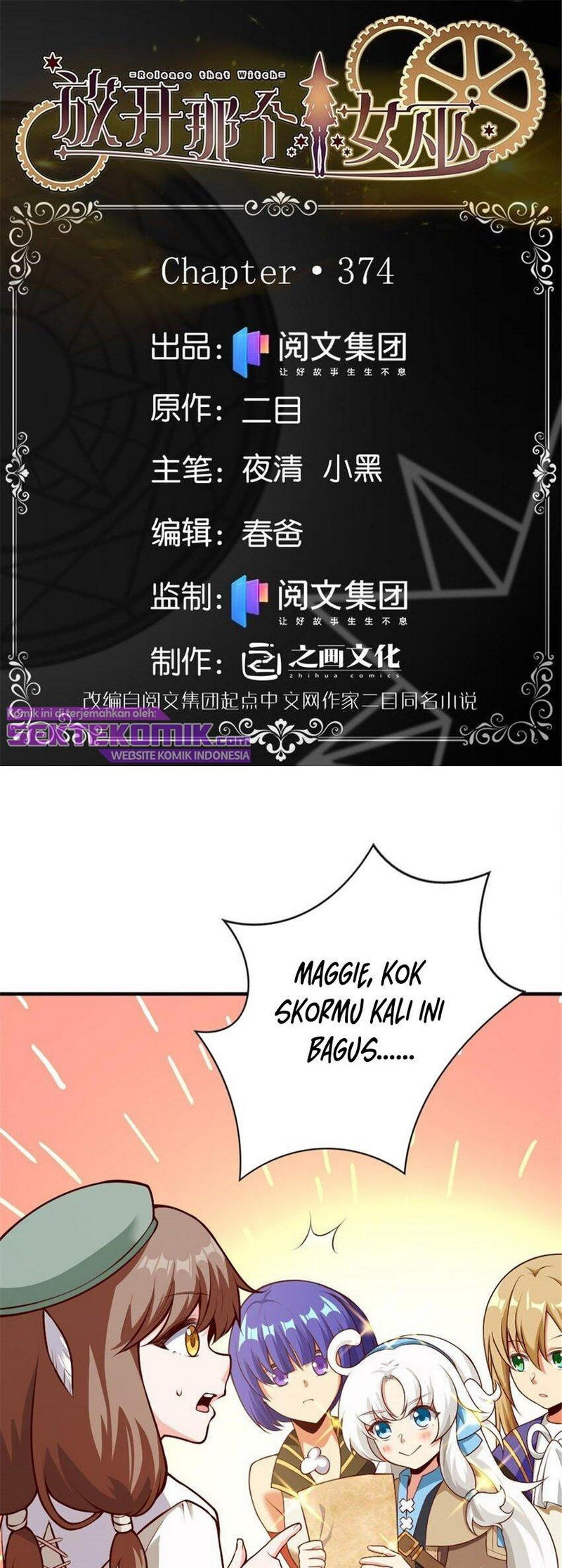 Release That Witch Chapter 374 - halaman 2