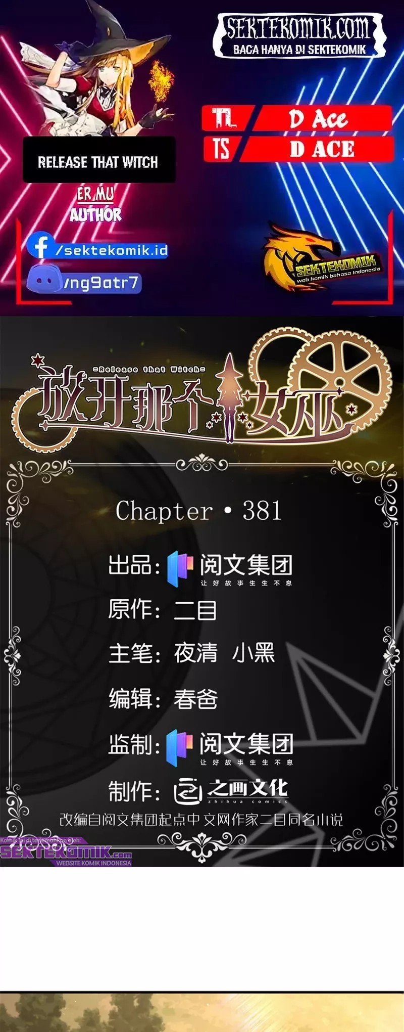Release That Witch Chapter 381 - halaman 1