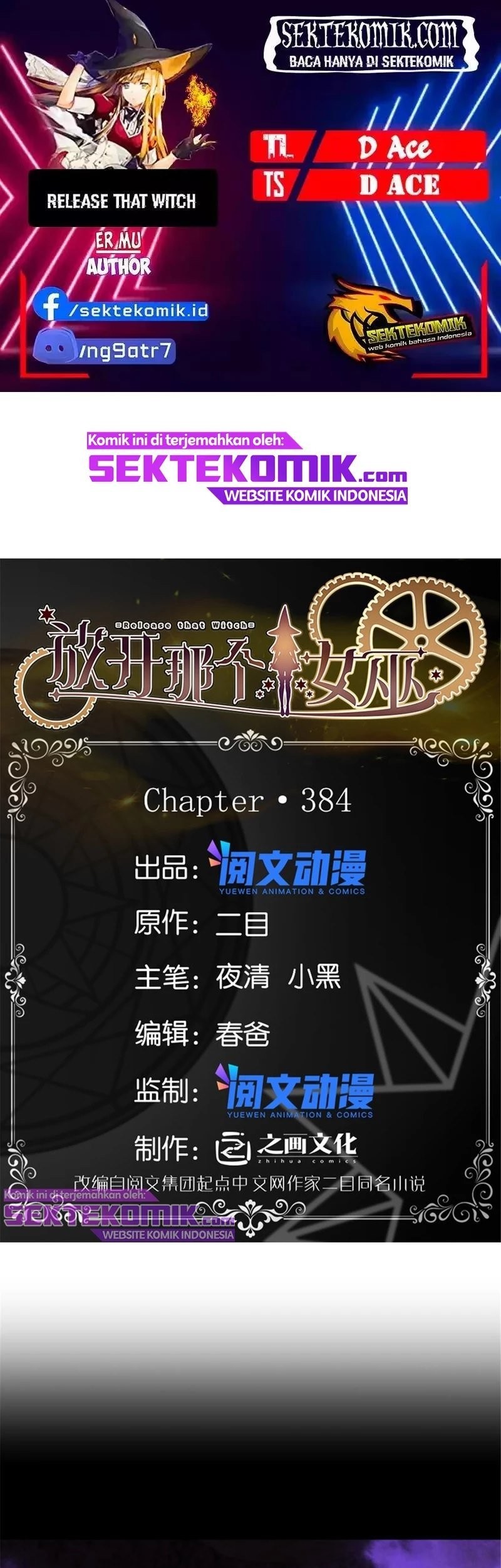 Release That Witch Chapter 384 - halaman 1