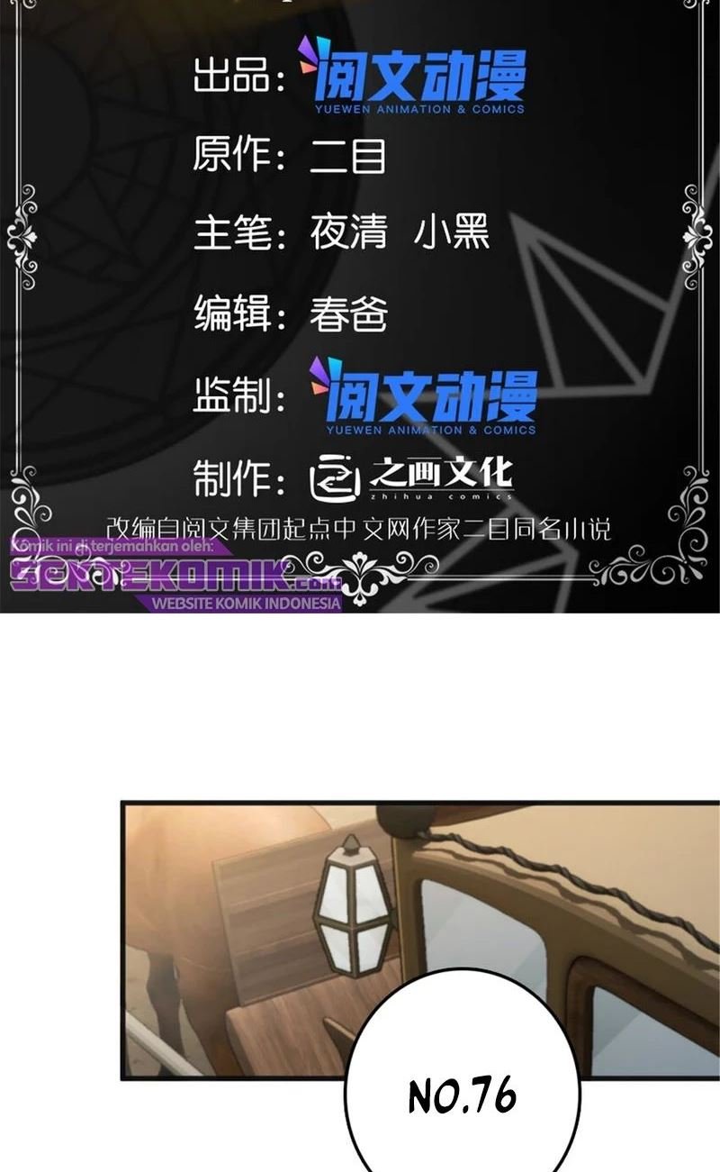 Release That Witch Chapter 385 - halaman 2