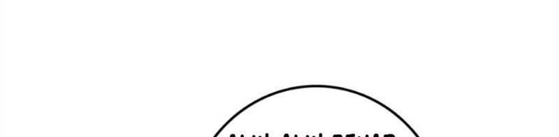 Release That Witch Chapter 387 - halaman 29