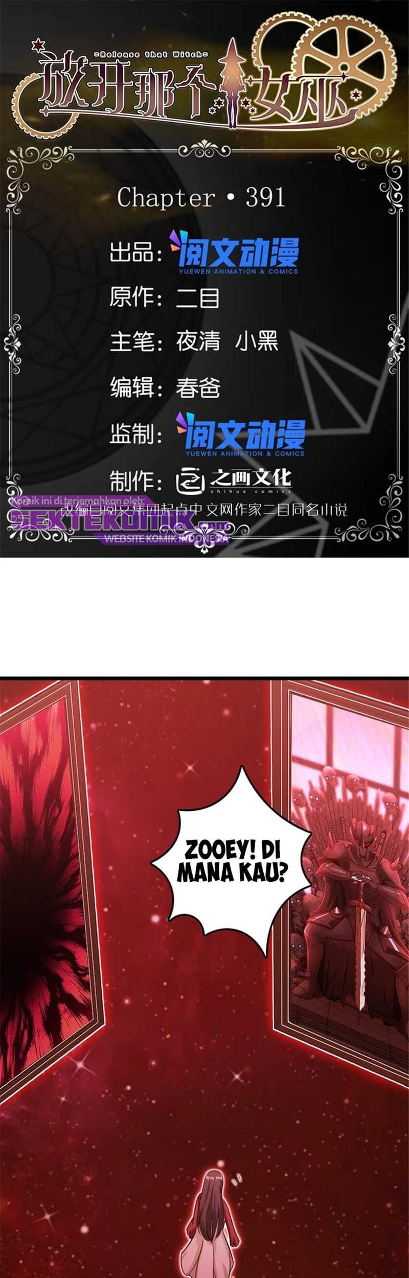 Release That Witch Chapter 391 - halaman 2