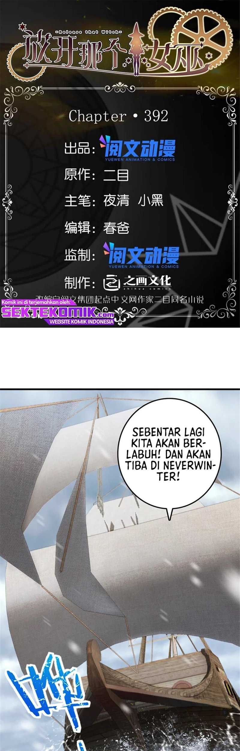 Release That Witch Chapter 392 - halaman 2