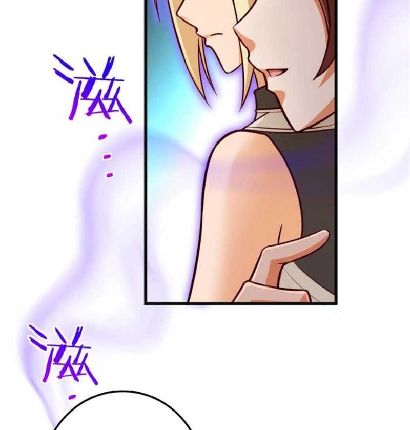 Release That Witch Chapter 392 - halaman 29