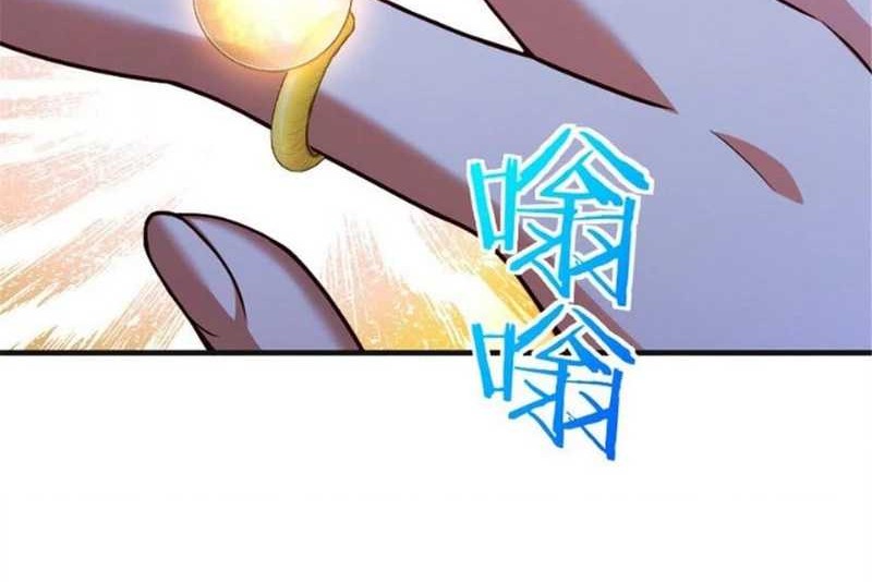 Release That Witch Chapter 394 - halaman 39