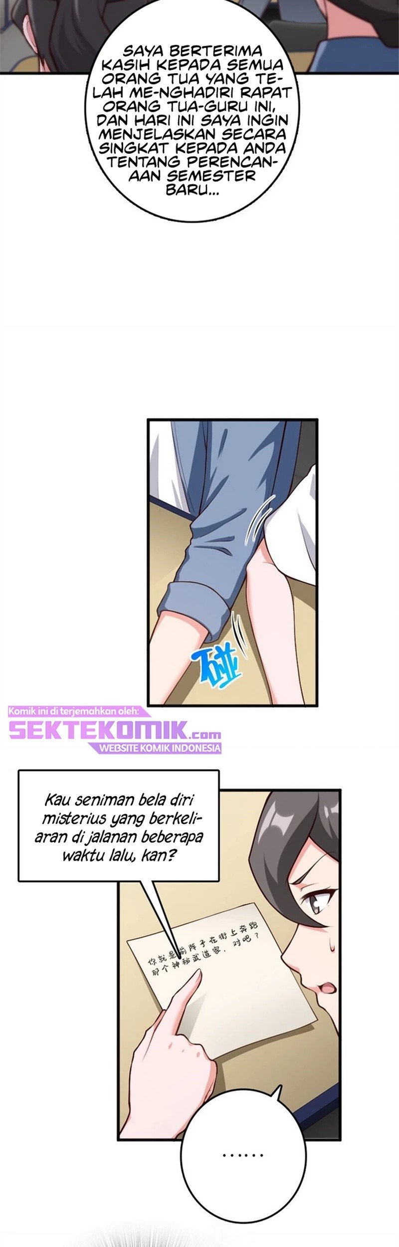 Release That Witch Chapter 395 - halaman 10
