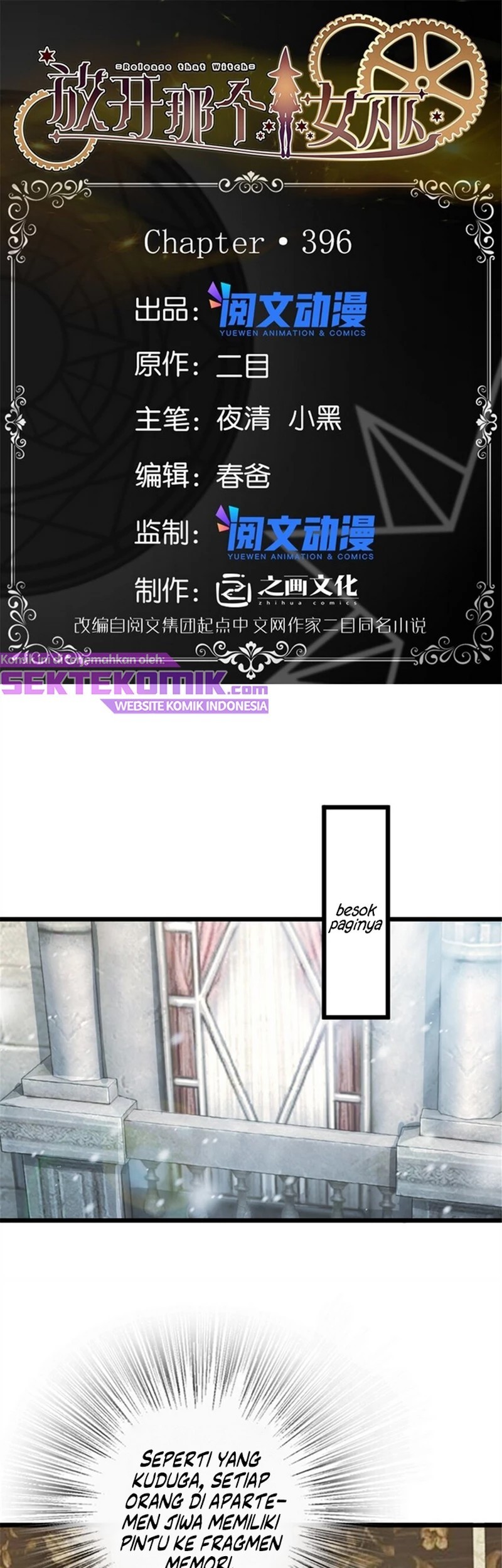 Release That Witch Chapter 396 - halaman 2