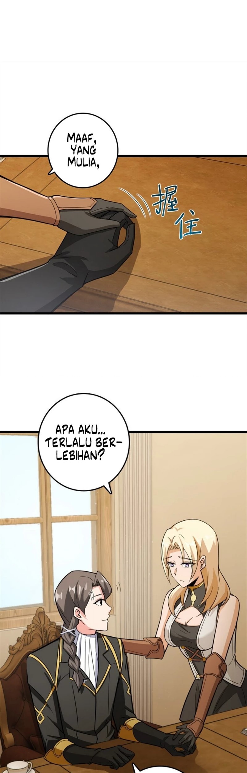 Release That Witch Chapter 396 - halaman 26